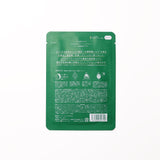 みどりまゆ モイストリッチマスク 1枚入り