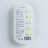 みどりまゆのまゆ玉(5個入り)