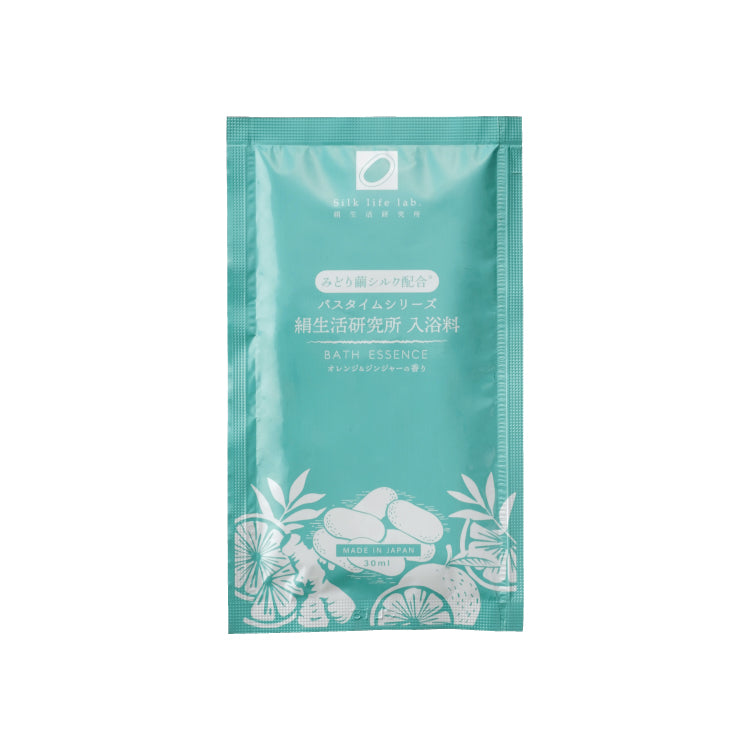 シナリー エコバース&貴膚湯 入浴剤セット