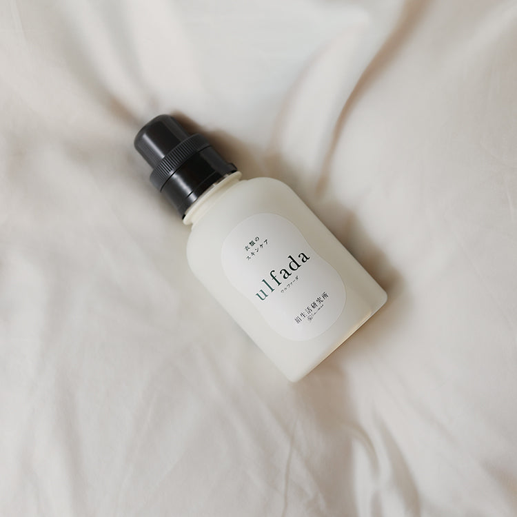 ulfada ( ウルファーダ ) 衣類のシルクトリートメント