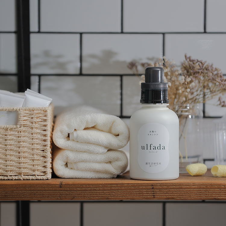 ulfada ( ウルファーダ ) 衣類のシルクトリートメント