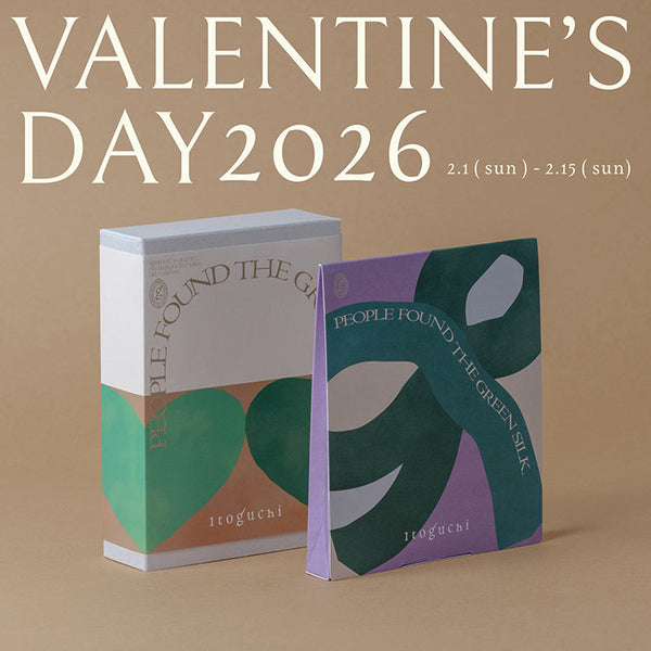 Itoguchi 公式 – 絹生活研究所 Online store