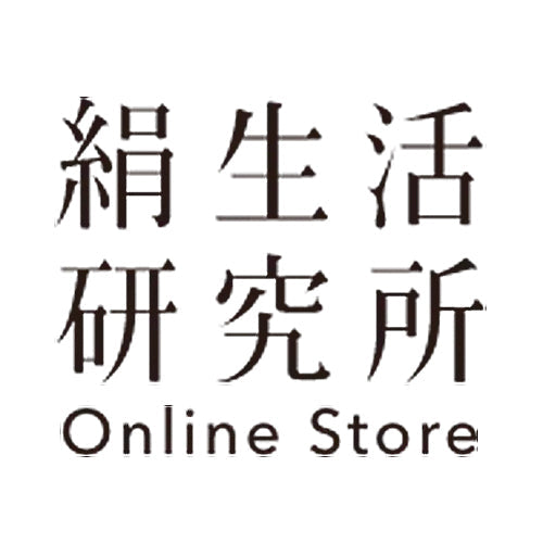 Itoguchi 公式（シルク化粧品） – 絹生活研究所 Online store