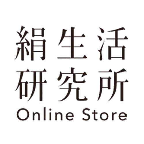 Itoguchi 公式（シルク化粧品） – 絹生活研究所 Online store