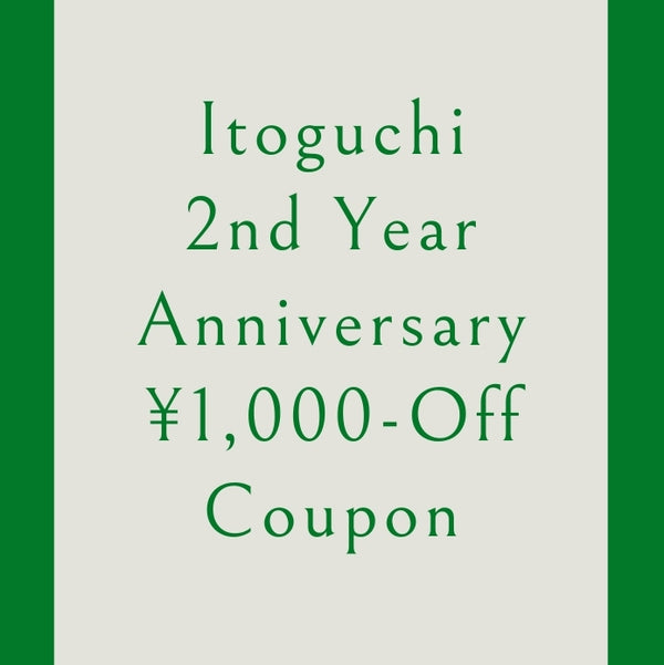 Itoguchi 誕生２周年キャンペーン開催