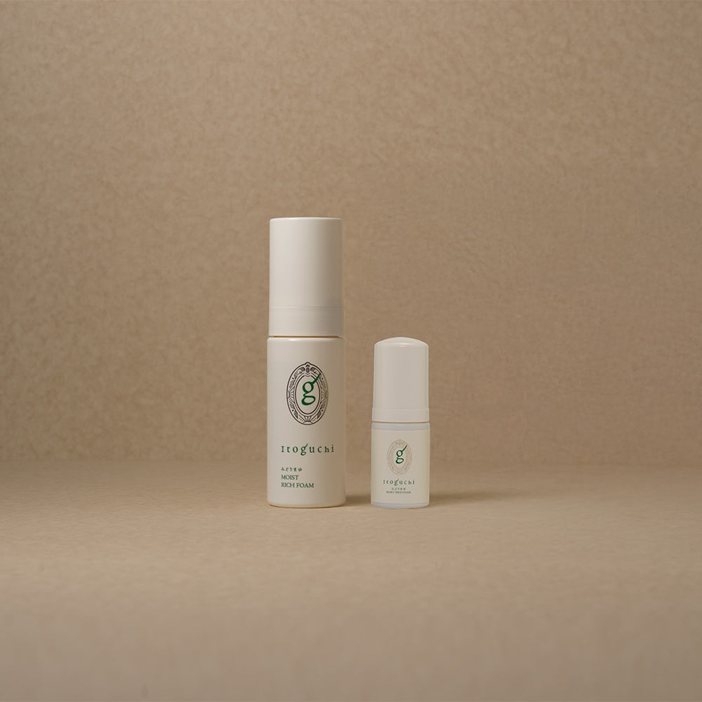 2周年記念 ミニボトルセット】みどりまゆ モイストクレンジングミルク