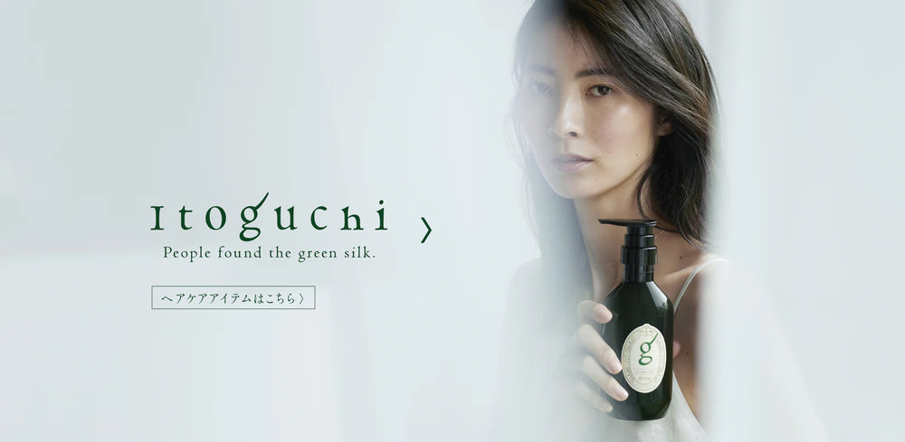 Itoguchi 公式 – 絹生活研究所 Online store