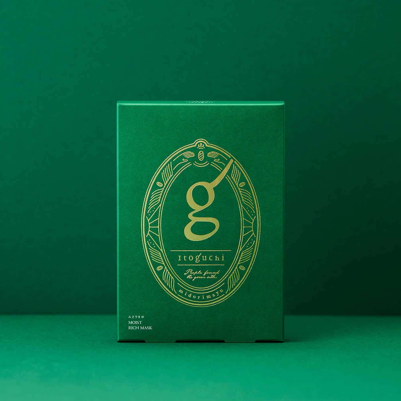 みどりまゆ モイストリッチマスク 5枚入り – 絹生活研究所 Online store
