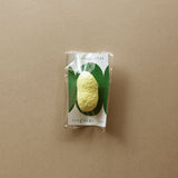 ［ 期間限定セットA ］モイストリップエッセンス ＆ トラベルセット